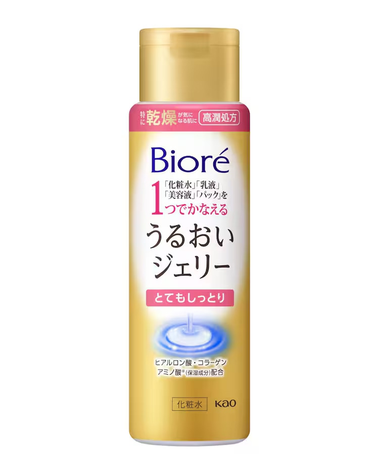 Loção hidratante facial Rich Moisture Jelly Lotion 180ml | Bioré