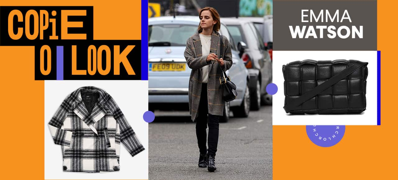 Copie o look: Emma Watson