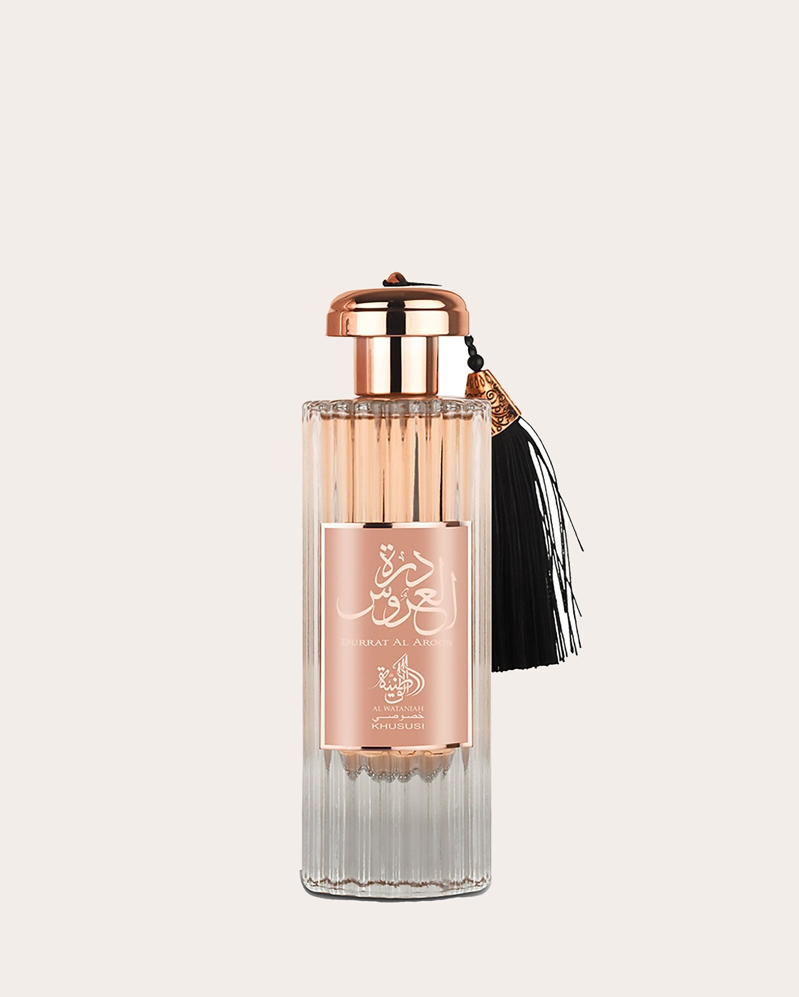Perfume feminino Durrat al Aroos 85ml | Al Wataniah